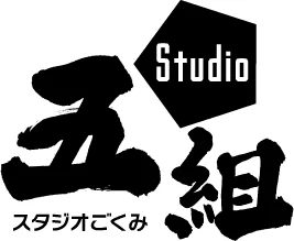 Studio Gokumi Logo