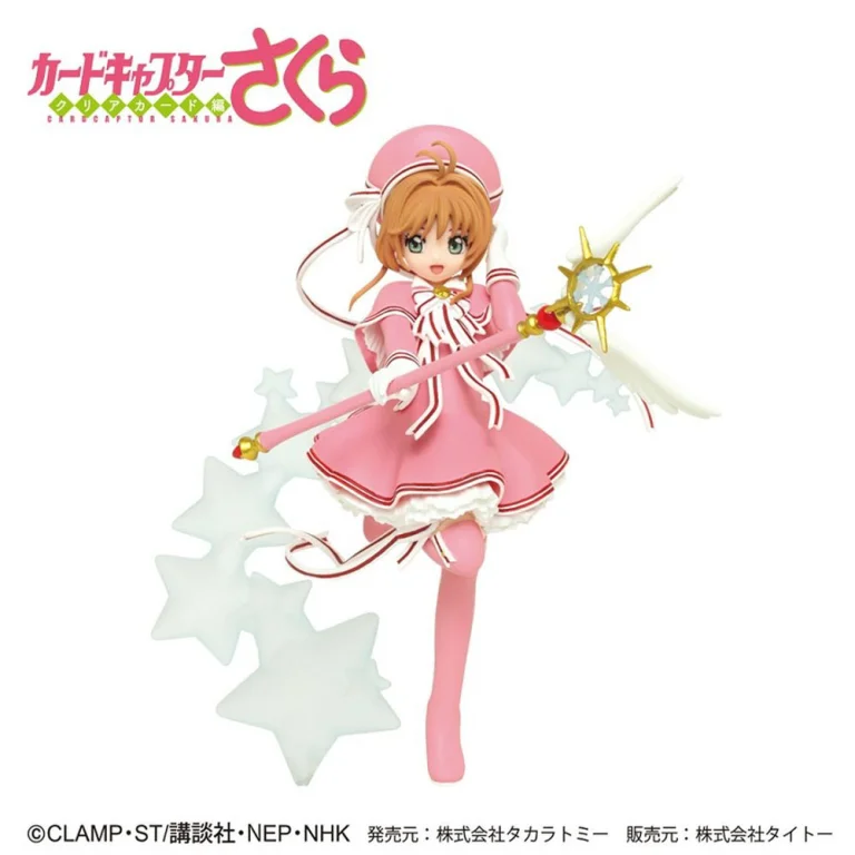 Card Captor Sakura - Taito Special Figure - Sakura Kinomoto