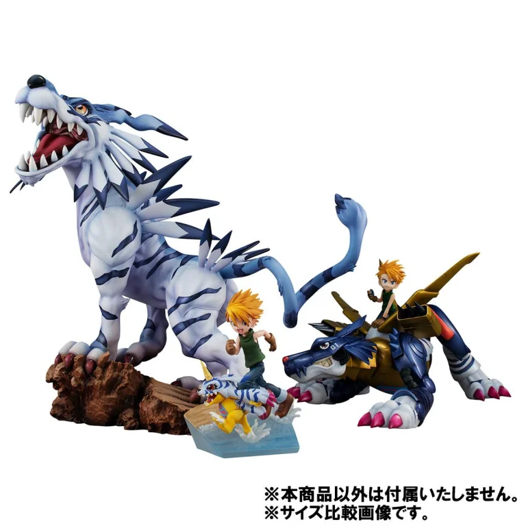 Digimon - G.E.M. Series - Garurumon (BATTLE ver.)