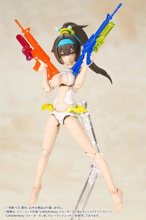 Megami Device - Plastic Model Kit - Asra Archer Aoi