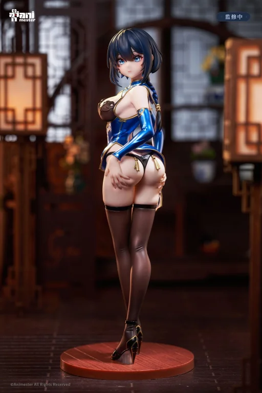 AniMester - Scale Figure - Nangong Yingtao (The New Chinese Dress Lady Ver.)