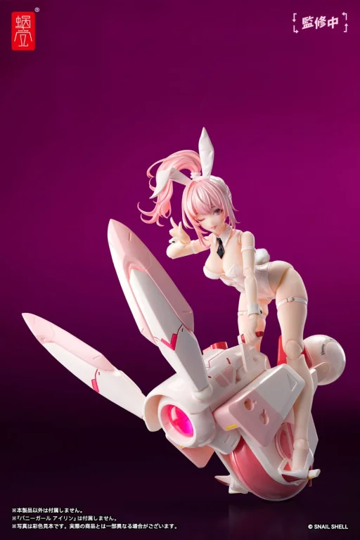 Snail Shell - Scale Action Figure - Cyclone Bunny & Gear Set
