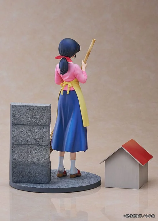 Maison Ikkoku - Scale Figure - Kyōko Otonashi & Sōichirō Otonashi