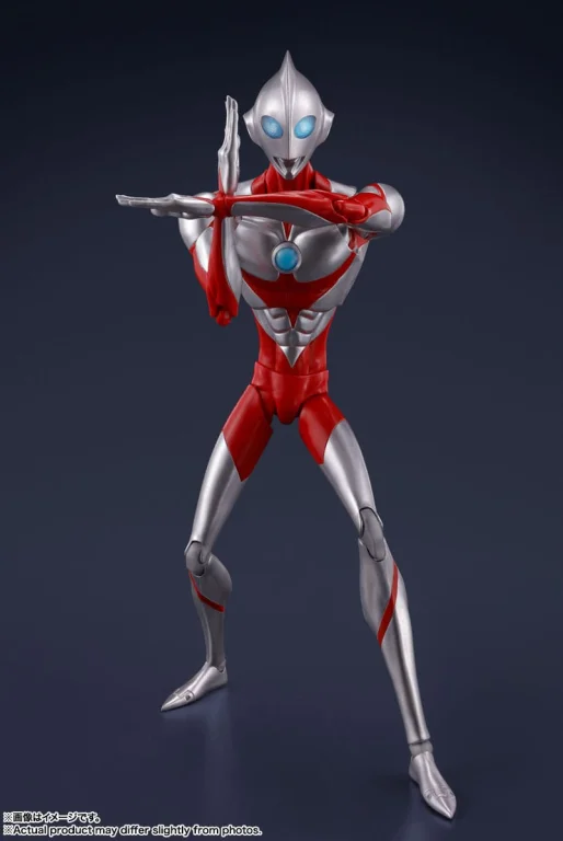 Ultraman - S.H.Figuarts - Ultraman & Emi