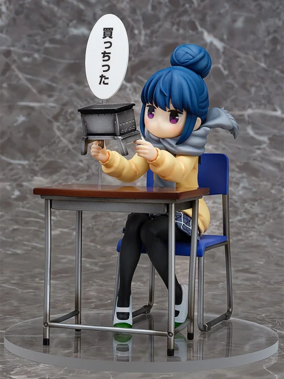Laid-Back Camp - Scale Figure - Rin Shima (Look What I Bought Ver.)