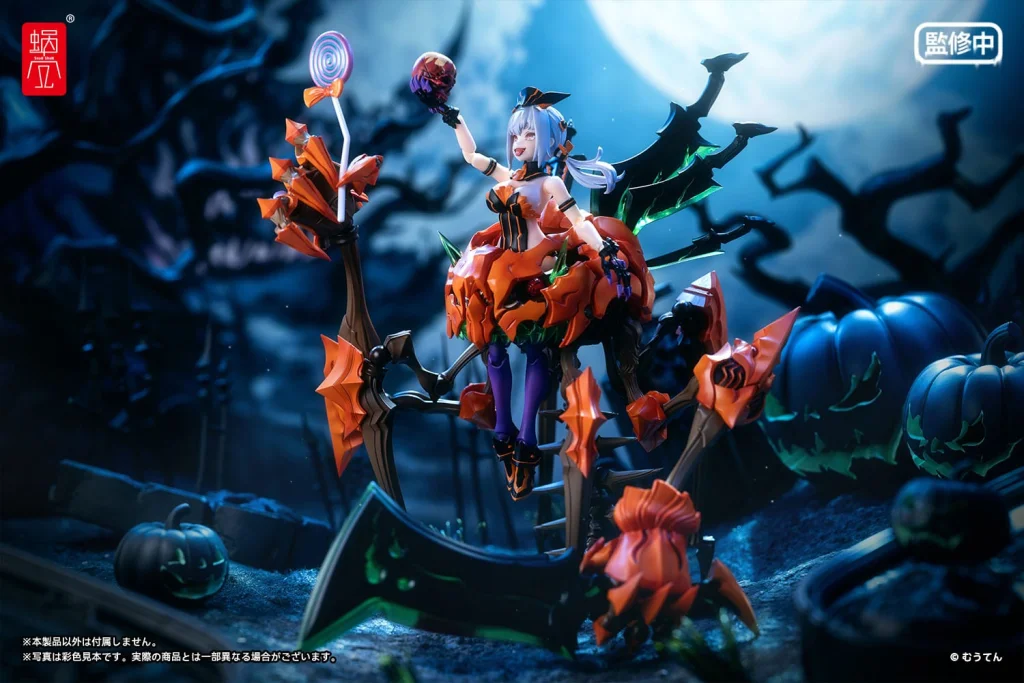 Muuten - Scale Action Figure - Pumpkin Princess