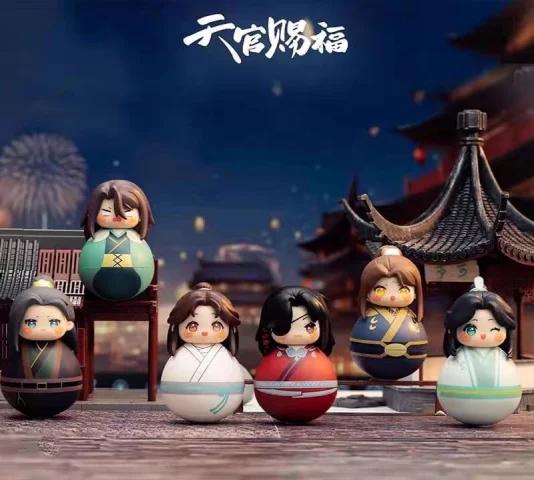 Produktbild zu Heaven Official's Blessing - Cute Swing Series - Display
