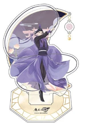 Grandmaster of Demonic Cultivation - Acrylic Stand - Jiang Cheng