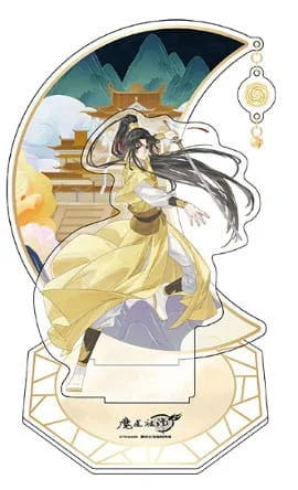 Grandmaster of Demonic Cultivation - Acrylic Stand - Jin Ling
