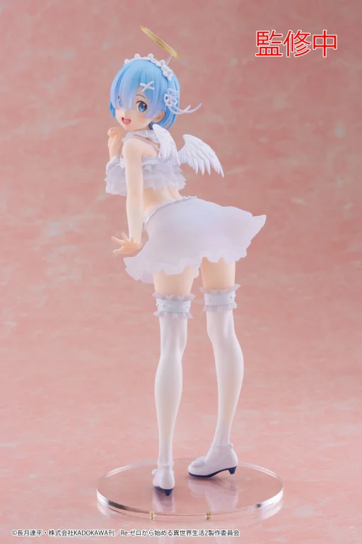 Re:ZERO - Precious Figure - Rem (Pretty Angel ver.)