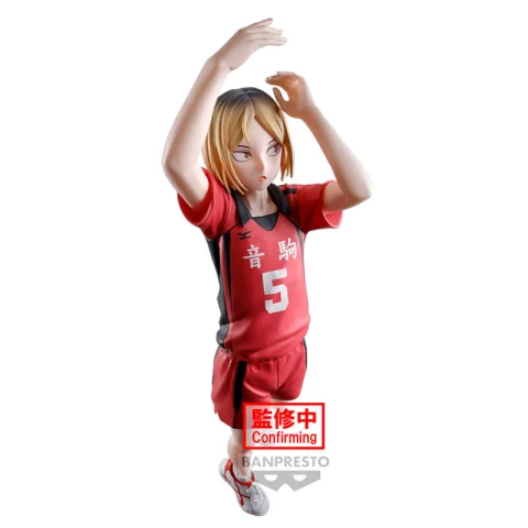 Produktbild zu Haikyū!! - Posing Figure - Kenma Kozume