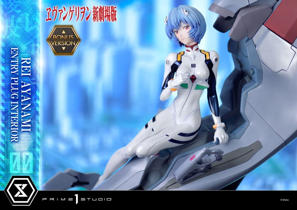 Evangelion - Scale Figure - Rei Ayanami (Bonus Version)