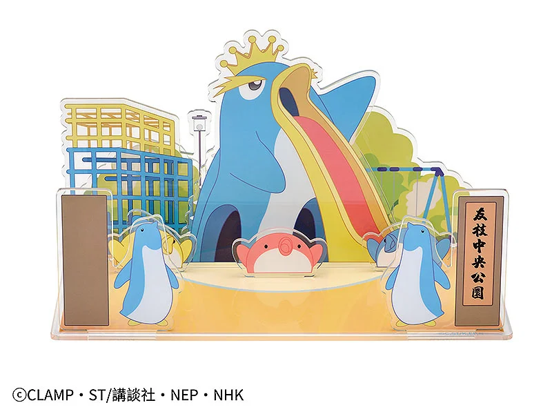 Cardcaptor Sakura - Acrylic Diorama Background - King Penguin