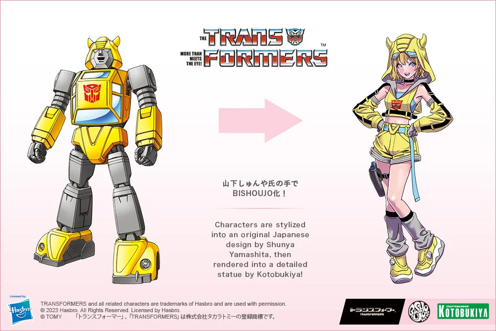 Transformers - Bishoujo - Bumblebee