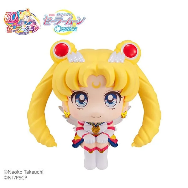 Sailor Moon - Look Up Series - Eternal Sailor Moon