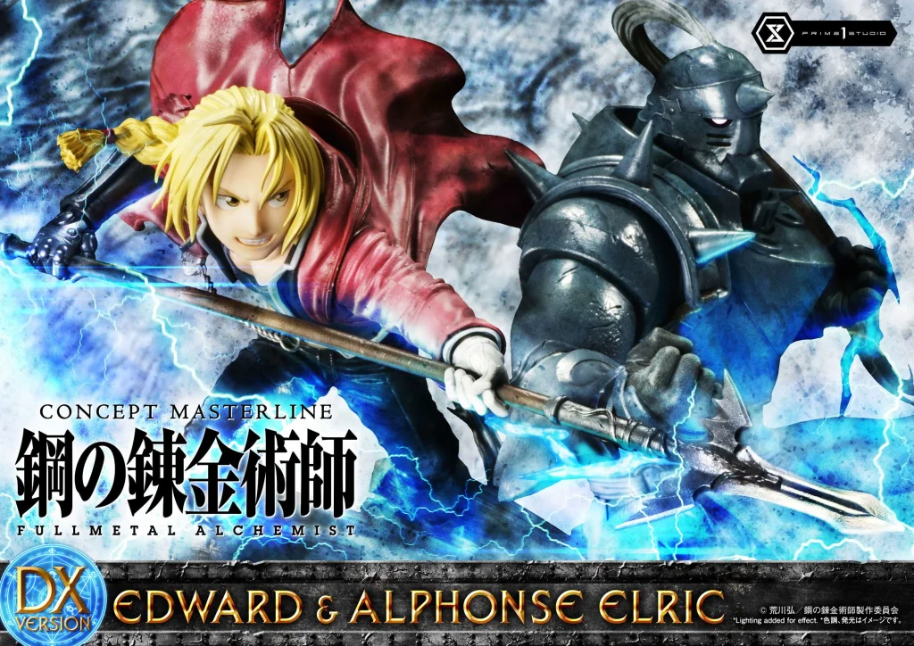 Fullmetal Alchemist - Concept Masterline - Edward & Alphonse Elric (DX Version)