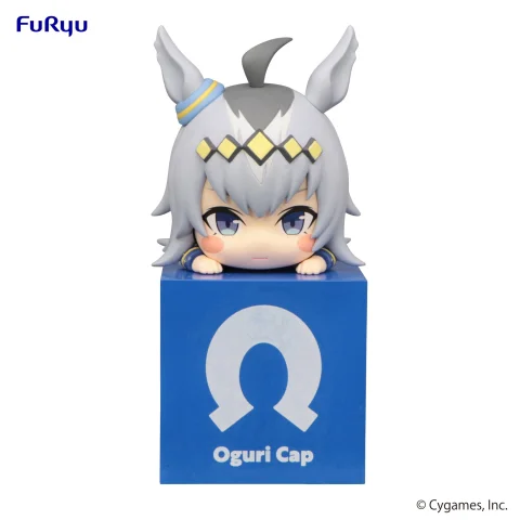 Produktbild zu Uma Musume Pretty Derby - Hikkake Figure - Oguri Cap