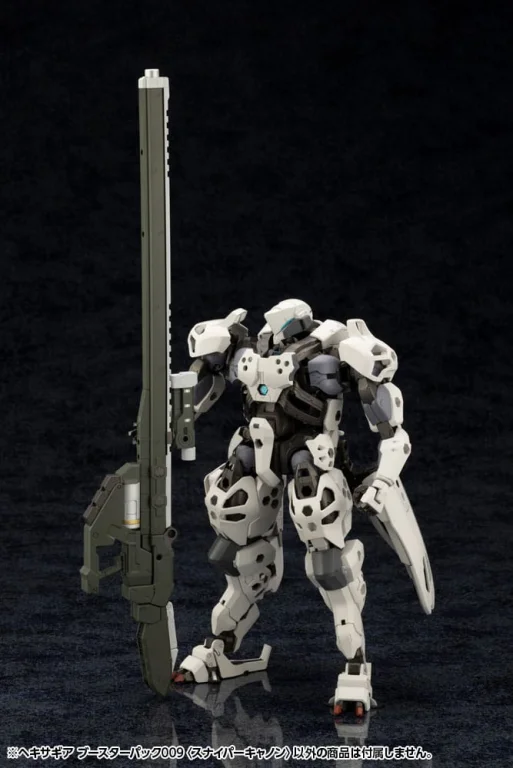Hexa Gear - Plastic Model Kit - Booster Pack 009: Sniper Cannon