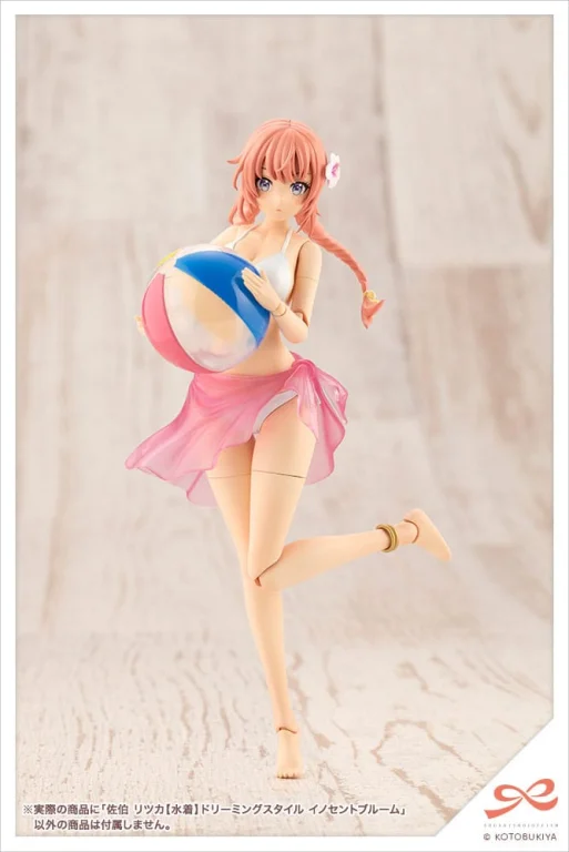Sousai Shojo Teien - Plastic Model Kit - Ritsuka Saeki (Swim Style: Dreaming Style Innocent Bloom)