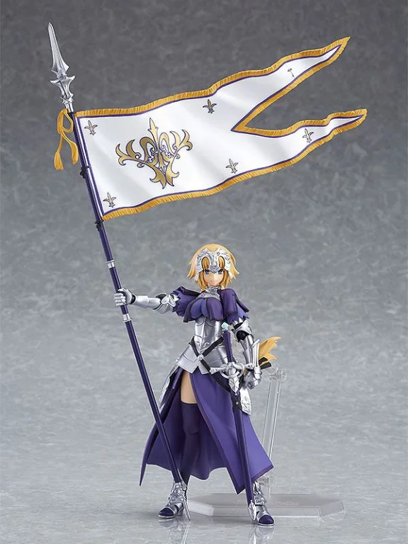 Fate/Grand Order - figma - Ruler/Jeanne d'Arc