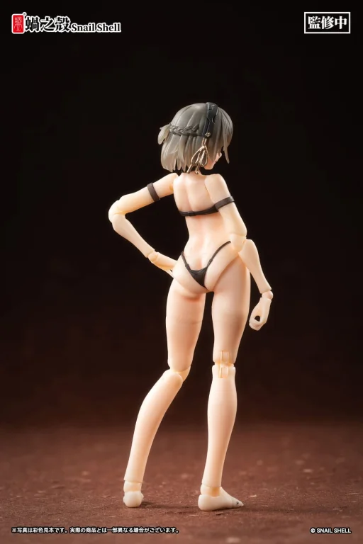 Ōta Shōjo - Complete Model Action Figure - Front Armor Girl Victoria