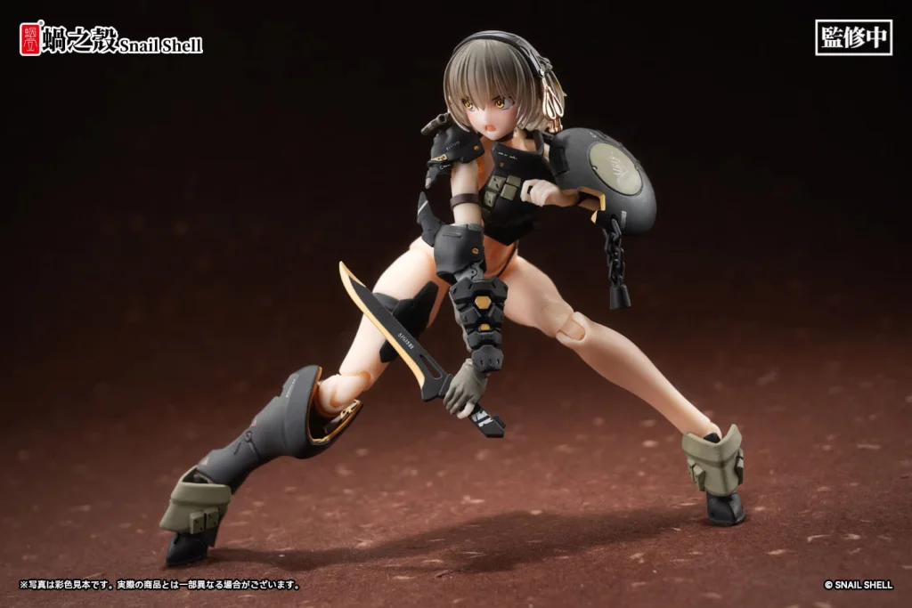 Ōta Shōjo - Complete Model Action Figure - Front Armor Girl Victoria