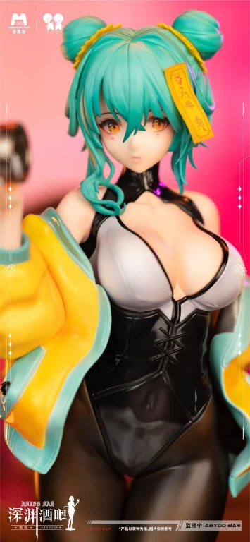 MengXiang Toys - Scale Figure - Bar Abyss You-You