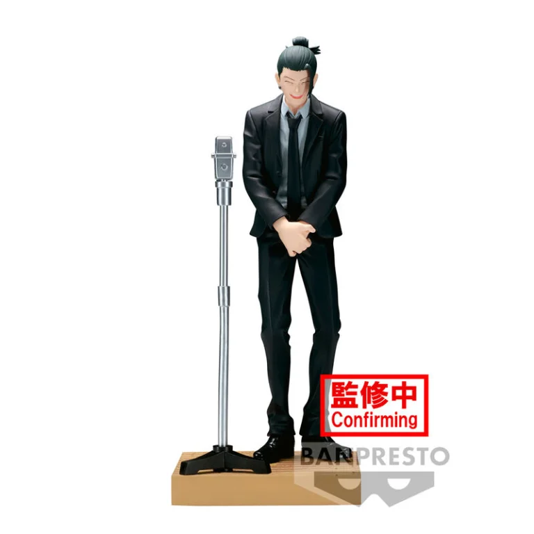 Jujutsu Kaisen - Diorama Figure - Suguru Getō