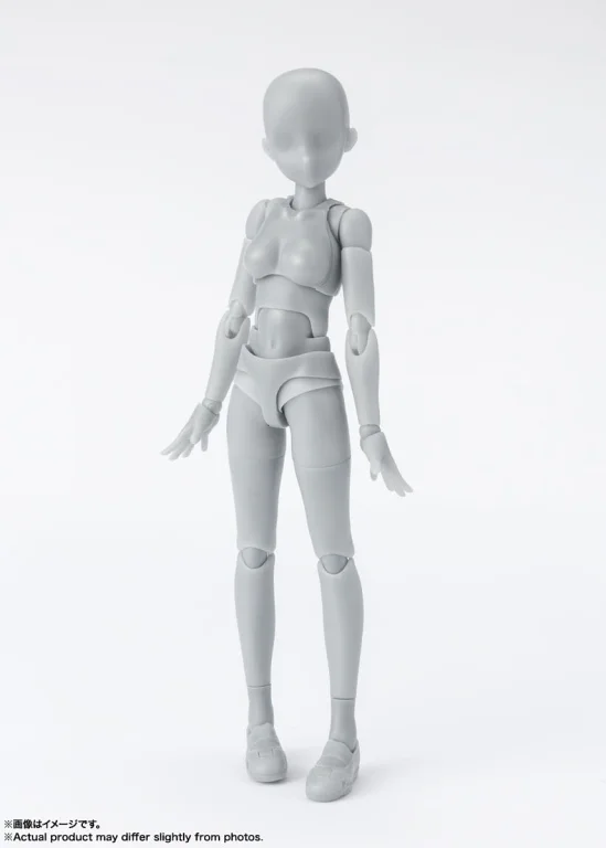 Figuarts - S.H.Figuarts - Body-chan School Life Edition DX Set (Gray Color Ver.)