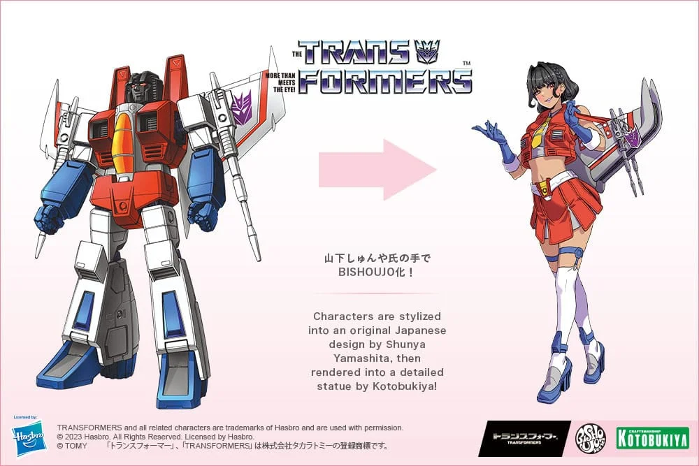 Transformers - Bishoujo - Thundercracker (Limited Edition)
