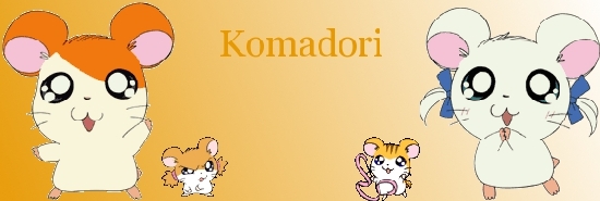 Signatur von Komadori