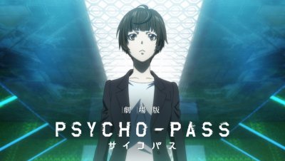 Psycho-Pass - The Movie