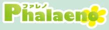 Phalaeno Logo