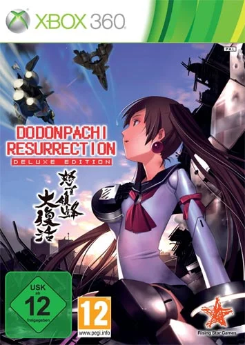 DoDonPachi Resurrection - Deluxe Edition