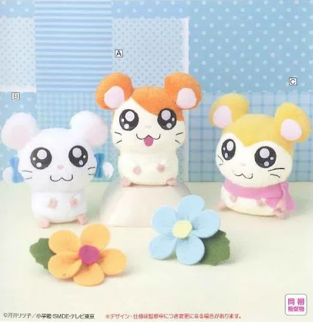 Produktbild zu Hamtaro - FuRyu Bijou, Hamtaro & Paschmina Pl&uuml;sch Set (15cm)