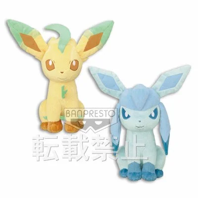 Pok&eacute;mon - I Love Eievui - Glaziola