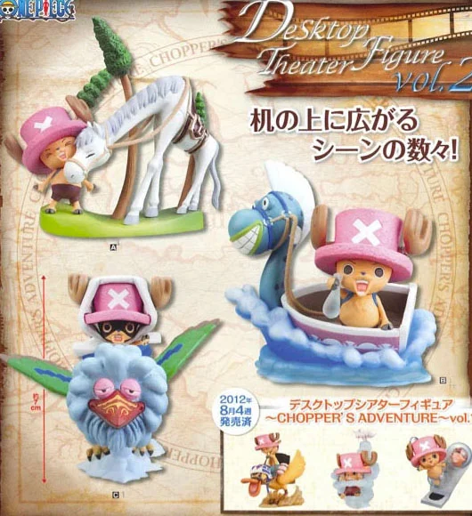 One Piece - Desktop Figures - Chopper's Adventures Vol. 2