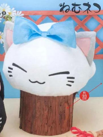 Produktbild zu Nemuneko - Ribbon Edition - Wei&szlig;