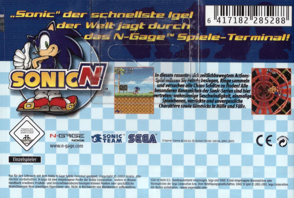Sonic N (N-Gage)