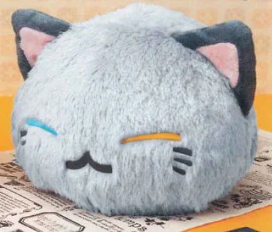 Produktbild zu Nemuneko - Long Hair Edition - Grau