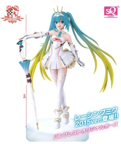 Produktbild zu Vocaloid - SQ Figure - Racing Miku 2015