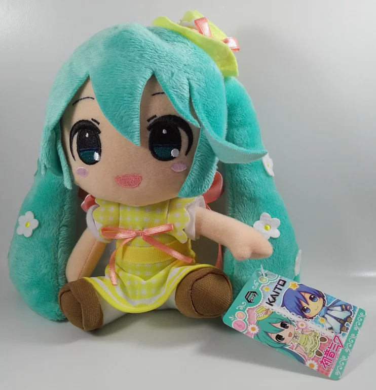 Character Vocal Series - Hatsune Miku Plush Doll Series - Miku Hatsune