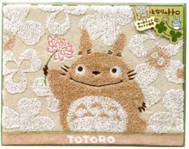 Produktbild zu Mein Nachbar Totoro - Badetuch - Totoro
