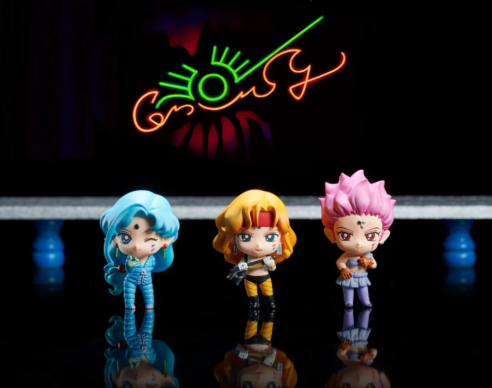 Sailor Moon - Petit Chara! - Sailor Moon SuperS