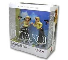 Futakoi Alternative - Sara & Souju Shirogane 2er PVC Figuren Set