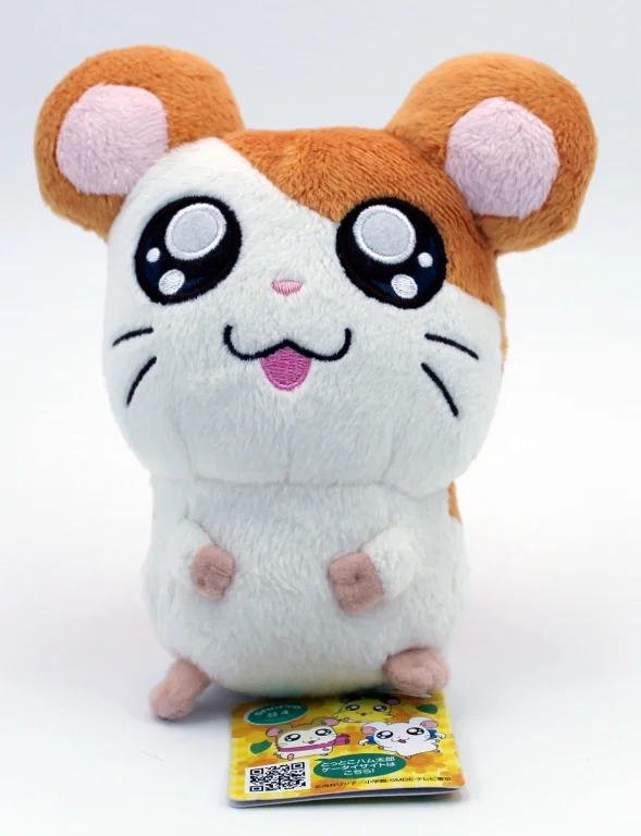 Hamtaro - FuRyu Pl&uuml;sch - Hamtaro