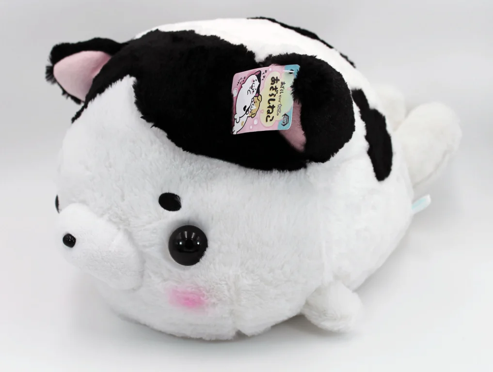 Azarashi Neko - Heart Edition - Hachiware Azarashi Neko