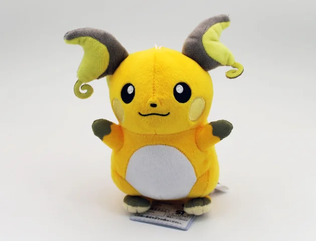 Produktbild zu Pok&eacute;mon - I Love Pikachu Pl&uuml;sch - Raichu