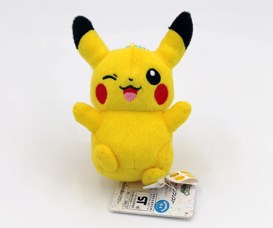 Pok&eacute;mon - Pikachu Mania Pl&uuml;sch-Anh&auml;nger - Pikachu (E)