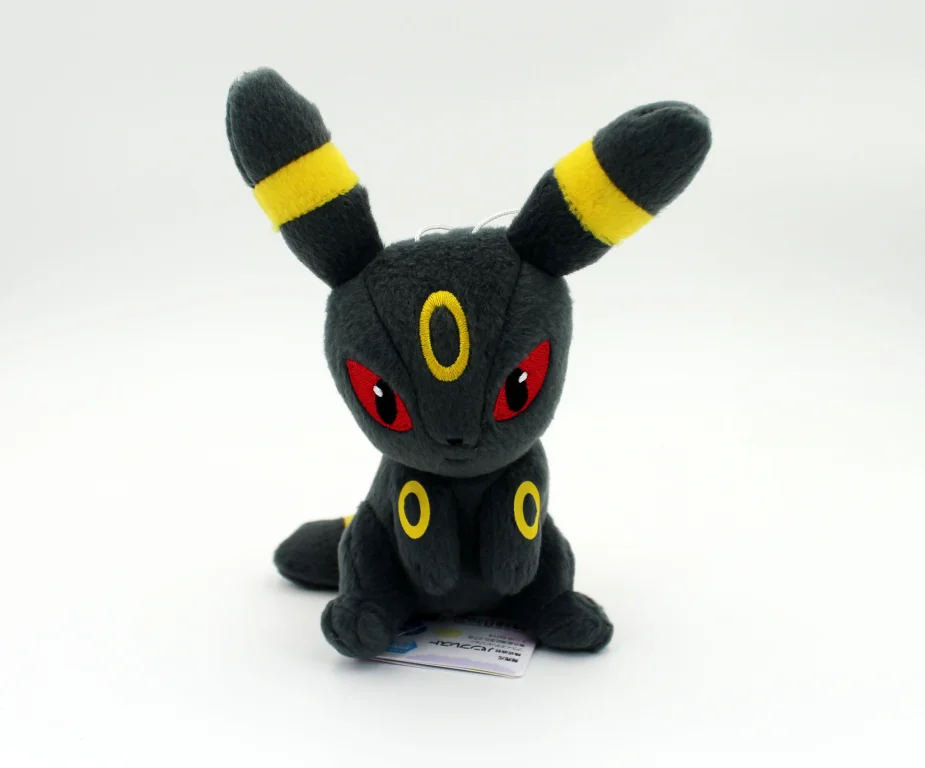 Pok&eacute;mon - Banpresto Pl&uuml;sch - Nachtara